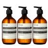 Aesop Resurrection Aromatique Hand Wash | Gentle Cleanser with Orange, Rosemary and Lavender Oils | 500mL / 16.9 oz (Pack of 3) view 1