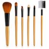 6 Makeup Brush Set Beauty Tools Eye Lashes Cases Makeup Brush Set Makeup Accessories view 1