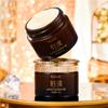 Cordy-ceps Lingzhi Noblewoman's Cream, 50g KUGE Face Ganoderma Tone-Up Lady Japan Cordy-ceps Ganoderma Balm, Luxurious Moisturizing Tone up Cream (250g) view 4