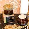 Cordy-ceps Lingzhi Noblewoman's Cream, 50g KUGE Face Ganoderma Tone-Up Lady Japan Cordy-ceps Ganoderma Balm, Luxurious Moisturizing Tone up Cream (150g) view 2