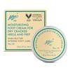 Alba1913 Vegan Foot Cream for Dry Cracked Heels & Feet  Instant Moisture Boost, Care Products for Cracked Heel Repair, Daily Foot Moisturizer Cream for Women & Men w/ Shea Butter & Coconut Oils - 50g view 1
