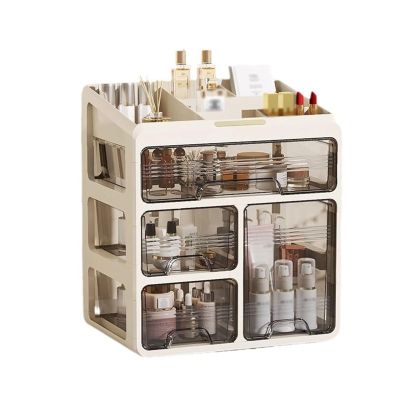 NinthAvenue Basics Makeup Organizer Storage,Cosmetics Display Case Skincare Organizers Dustproof Drawer Type Storage Box Transparent for Countertop, Bathroom, Dresser
