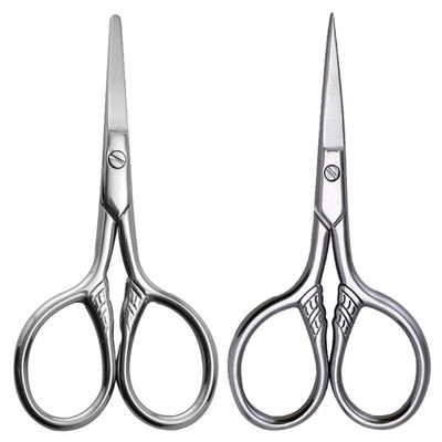 Ipetboom 2pcs Men's Eyebrow Trimmer Rounded Facial Hair Scissor Grooming Scissors Pet Grooming Scissor Pet Grooming Tool Small Scissor Beauty Mustache Scissors Brow Scissors Stainless Steel