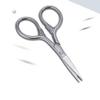Ipetboom 2pcs Men's Eyebrow Trimmer Rounded Facial Hair Scissor Grooming Scissors Pet Grooming Scissor Pet Grooming Tool Small Scissor Beauty Mustache Scissors Brow Scissors Stainless Steel view 4