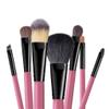 7pcs Makeup Brushes Powder Foundation Blusher Cosmetics Tools Goat Hair view 3