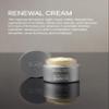 BABOR DOCTOR Renewal Cream, 50ml view 3