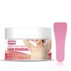 SUMAX 50G Travel Size Underarm Hair Removal Cream for Women and Men Depilatory Cream Painless Hair Removal Cream Fast and Effective Body Hair Removal Cream for Bikini, Arms, Legs Hair Removal view 1