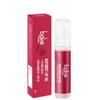 BAKE Kojic Acid Lip Balm Oil, 1% with Alpha Arbutin, Beetroot Tinted, SPF 25 PA++++, 15g view 1
