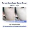 DaseuL Perfect Sleep Super Barrier Cream 1.69fl.oz, Dense Ceramide Sleep Balm for Strengthening Skin Barrier, Soothing Irritation & Restoring Hydration Overnight Korean Facial Moisturizer view 4