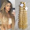 RHEANNA 613 Bulk Human Hair For Braiding Honey Blonde Deep Wave Double Drawn Bulk Human Hair Extensions Bundles No Weft For Boho Braids 20 inch view 1