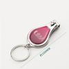 AGYCMF Portable Multi-Functional Ladies Nail Clippers, Lovely Appearance, with Bottle Opener, Compact and Lightweight Multifunctional view 2