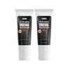 SUMAX Hair Removal Cream for Men 50G Travel Size Depilatory Cream Painless Hair Removal Cream Fast and Effective Body Hair Removal Cream for Face Hair Removal - 2 Pack view 1