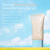 Amuse SEOUL 365 Vegan Beige tone Up Cream | Summer Foundation, Base-skip Tone Up, Beige Color, Natural Coverage, Lightweight, Non-Sticky Facial Lotion, Glow Finish (40ml) view 3