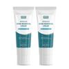 SUMAX 50G Travel Size Underarm Hair Removal Cream for Women Depilatory Cream Painless Hair Removal Cream Fast and Effective Body Hair Removal Cream for Bikini, Arms, Legs Hair Removal - 2 Pack view 1