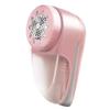 NPQPNAFC Sweater Trimmer - Rechargeable Household Clothing Shaving and Removing Hair Balls view 1