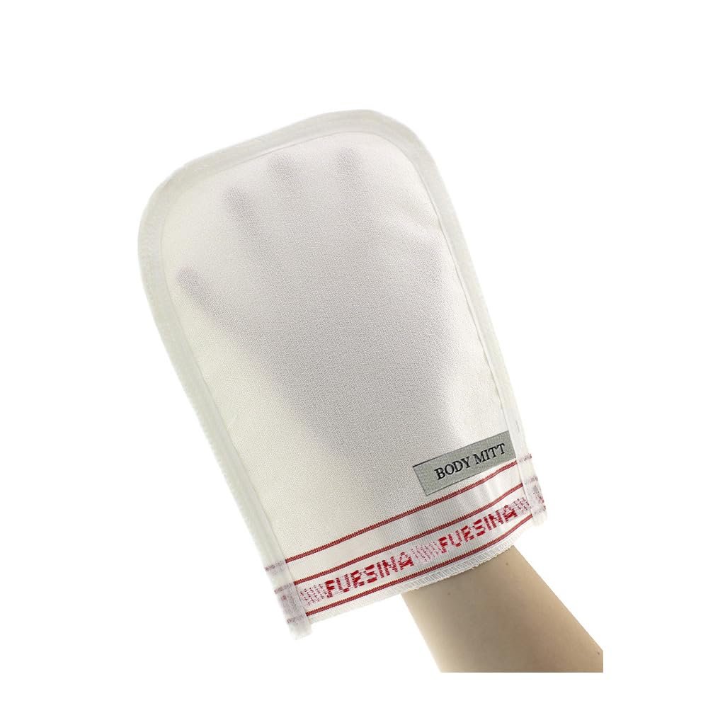 Exfoliating Glove - Turkish Hammam Mitt for Bath, Exfoliating Body Scrubber Mitt, Dead & Dry Skin Remover for Body, Great for Spray Tan Removal, Smooth Skin Surface (1 Count)