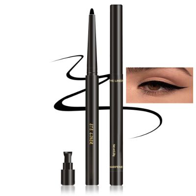 Black Gel Eyeliner for Older Women,Gel Eye Liner Pencil Waterproof Smudgeproof,Matte Cream Eyeliner Waterline with Sharpener Retractable Eyebrow Liner Makeup Pen Mature Women Sensitive Eye 1 Pc