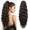 FLUFYMOOZ Ponytail Extension, 26 Inch Wavy Drawstring Ponytail Long Ponytail Hair Extension Soft Synthetic Hairpiece for Women Black Brown view 1