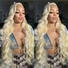 613 Hd Lace Frontal Wig 13X6 Blonde Body Wave Human Hair Wigs For Women Glueless view 1