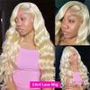 613 Hd Lace Frontal Wig 13X6 Blonde Body Wave Human Hair Wigs For Women Glueless view 3