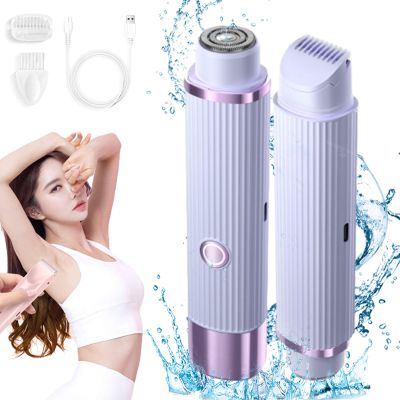 Electric Razor for Women, 2 in 1 Wet & Dry Waterproof Electric Shaver with Removable Heads,Beautibloom Razor,Electric Razors for Women Pubic Hair,Bikini Trimmer (Style B,Blue)