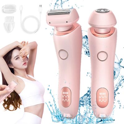 Electric Razor for Women, 2 in 1 Wet & Dry Waterproof Electric Shaver with Removable Heads,Beautibloom Razor,Electric Razors for Women Pubic Hair,Bikini Trimmer (Style A,Pink)