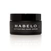 Habelo Activating Hand Serum | Smooths, Heals, Repairs, and Brightens | 1.5 oz./45 ml | Moisturizing Clean Hand Cream | Clinically Proven Safe and Effective view 1