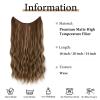 Hair Extensions Synthetic Wire Hair Extensions with 2 Removable Clips 20 Inch Wavy Curly Wire Hair Invisible Transparent Wire Extensions One Piece Hairpieces for Women Hair Extensions Clip in(Color:26 view 3