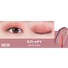 keybo Double Lasting Gel Eyeliner Pencil Waterproof Eyeliner, Long Lasting Gel Formula, Smooth Glide Brown & Black Eye Pencil for Women, Smudge-Proof Creamy Eye Makeup (09. Mauve Today) view 2