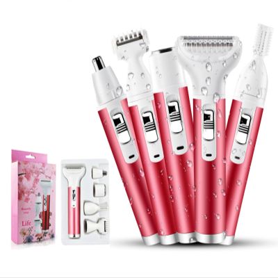 LGUANHJ Women's Electric Razor - Versatile Trimmer for Face, Eyebrows, and Body - Travel-Friendly Shaving Razor and Epilator - 5-in-1 Razor