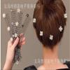 Beaupretty 3Pcs Hair Finishing Fixer U Shape Side Combs Lightweight Invisible Hair Holder Clips for Women Styling Updos Daily Use view 2
