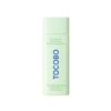 TOCOBO: CICA CALMING SUN SERUM SPF50+ PA+++ view 1