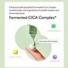 TOCOBO: CICA CALMING SUN SERUM SPF50+ PA+++ view 3