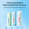 TOCOBO: CICA CALMING SUN SERUM SPF50+ PA+++ view 4
