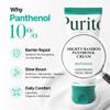 PURITO Panthenol 10% Barrier Cream | Face Moisturizer for Skin Barrier Repair | All skin types, sensitive and blemish-prone skin | Non-Comedogenic, Vegan | Korean Skincare, 100mL, 3.38 fl.oz view 2