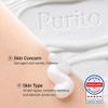 PURITO Panthenol 10% Barrier Cream | Face Moisturizer for Skin Barrier Repair | All skin types, sensitive and blemish-prone skin | Non-Comedogenic, Vegan | Korean Skincare, 100mL, 3.38 fl.oz view 4