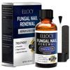 Toenail Fungus Treatment Extra Strength: Repair Damaged Toenail and Fingernail Fungus Treatment - Nail Repair Liquid 30ml view 1