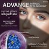 NinthAvenue Basics Gravich Retinol Concentrate Eye Cream 15 g view 3