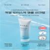 AIDA Hyal Moisture Ampoule Sun, 1.2 Ounce (Pack of 1) view 2