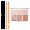 BBIA Last Auto Gel Eyeliner (12 CREAM BEIGE) + Ready To Wear Eye Palette (01 NUDE BLUSH) Bundle Set view 1