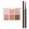 BBIA Ready To Wear Eye Palette (03 DRY FLOWER) + Last Auto Gel Eyeliner SLIM (S2 JAZZ) Bundle Set view 1