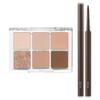 BBIA Ready To Wear Eye Palette (02 MOOD BLUSH) + Last Auto Gel Eyeliner SLIM (S2 JAZZ) Bundle Set view 1