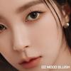 BBIA Ready To Wear Eye Palette (02 MOOD BLUSH) + Last Auto Gel Eyeliner SLIM (S2 JAZZ) Bundle Set view 3