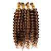 Human Braiding Hair 1 Bundle 100g Deep Water Wave Bulk Human Hair for Braiding No Weft 10A Brazilian Virgin Curly Human Hair Extensions for Boho Braids Wet and Wavy (4/27#, 18Inch) view 1