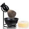 JEQUIL&CORENVEO Shaving Brush Set for Men, Pure Badger Hair Shaving Brush with Soap, Stand and Bowl view 1