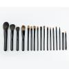 16pcs Of Soft And Non Binding Makeup Brushes, Student Beauty Brushes view 2