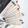 12pcs Makeup Brushes Set Large Loose Powder High Gloss Eyeshadow Foundation(Color:Beige) view 4