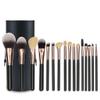 12pcs Makeup Brush Full Set Makeup Tool Set Black Gold Portable Soft Hair Makeup Brush view 1