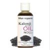 Blise organic Kalonji (Black seed) Oil -100% Pure and Cold Pressed 100ml view 1