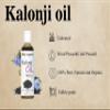 Blise organic Kalonji (Black seed) Oil -100% Pure and Cold Pressed 100ml view 4